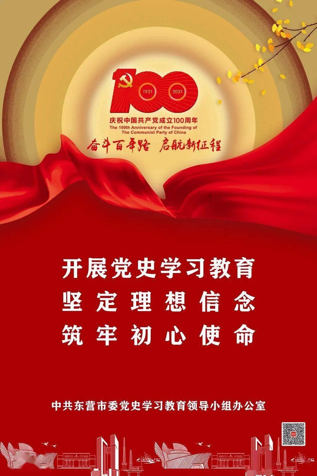 华为mate30Pro换电池多少钱？游戏画面