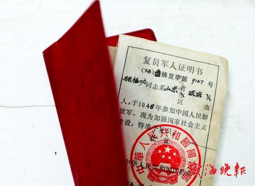 方块与转轮